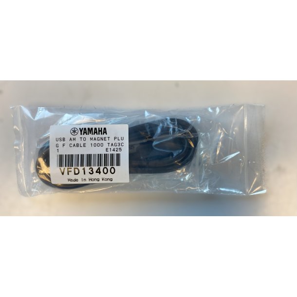 Yamaha TAG3 PSU Kabel